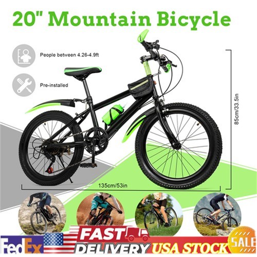 Kids carbon steel - 20", mountain